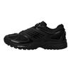 Кросівки Air Pegasus Wave Чорний Антрацитовий IB0612-001