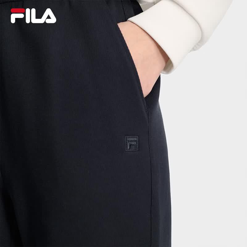 Fila Women's Knit Straight-Leg Logo Pants