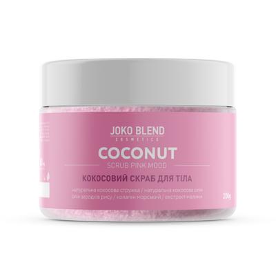 Pink Mood Coconut Körperpeeling 200 g