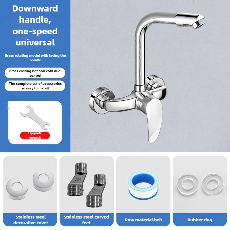 Hot and Cold Kitchen Washbasin Faucet Into The Wall Washbasin Sink Balcony Washbasin All Copper Mixed Water Valve Faucet