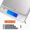 Exclusive Imtykee Digital Kitchen Electronic Cooking Precision Electronic Measuring Electronic To Can Tare Auto Off Silver [Amazon Brand] Scale,