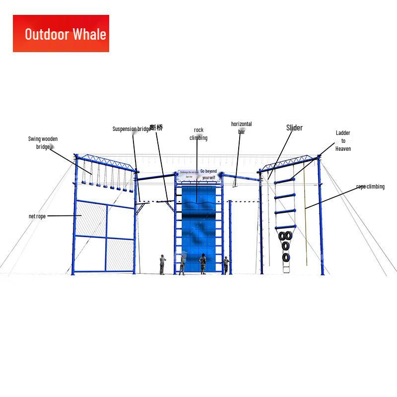 Outdoor Whale Professional Climbing & Safety Gear
