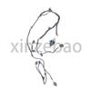 2135406303 Rear Bumper Cable Harness for Mercedes Benz E-class E-class Amg E-class New Energy