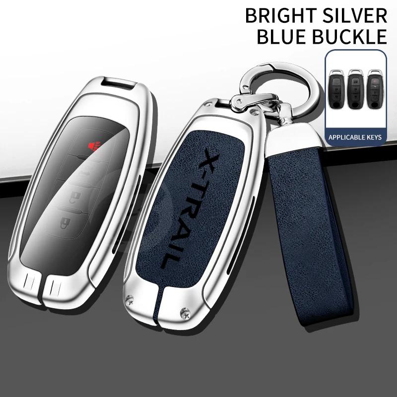 Zinc Alloy Car Key Case Cover For Nissan X-Trail T30 T31 T32 T33 Key Shell Protector Bag With Keychain Interior Accessories
