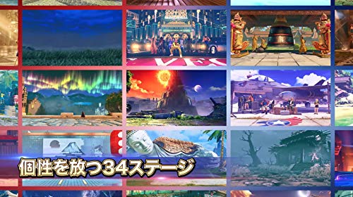 STREET FIGHTER V CHAMPION EDITION (Beinhaltet den Vorbestellerbonus: Street Fighter V Champion Edition Spezialfarbe (Download gültig ab 14. Februar 202