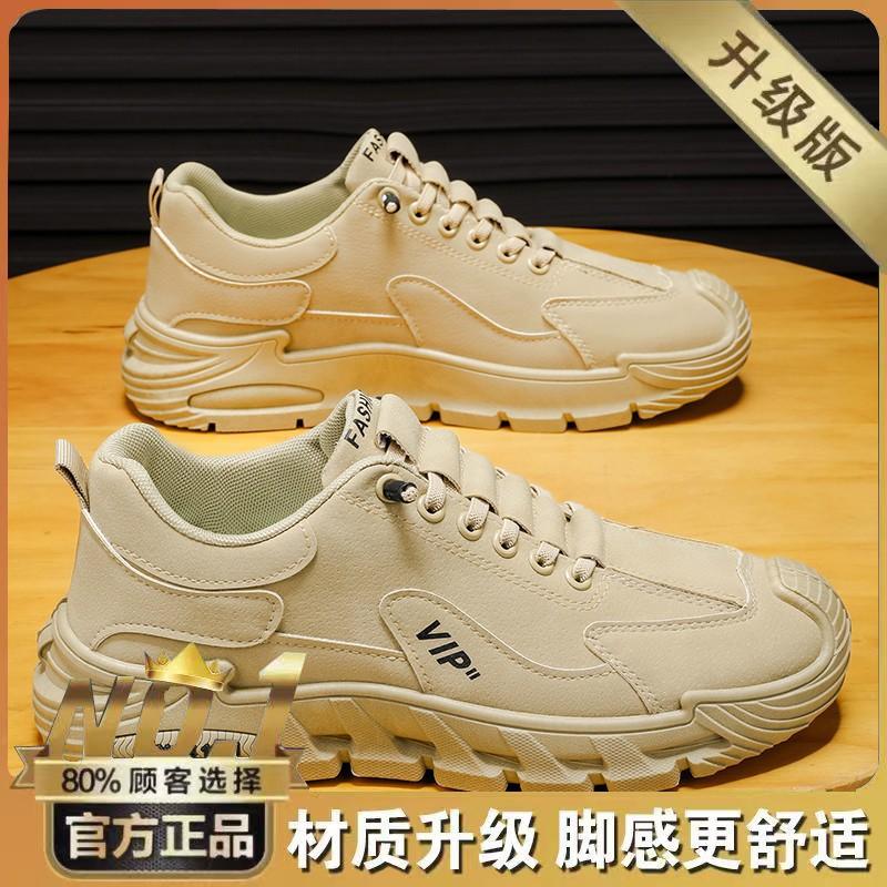 

Labor Safety Shoes Men s Summer New Breathable Work Non-slip Wear-resistant Sneaker Casual Skate 42