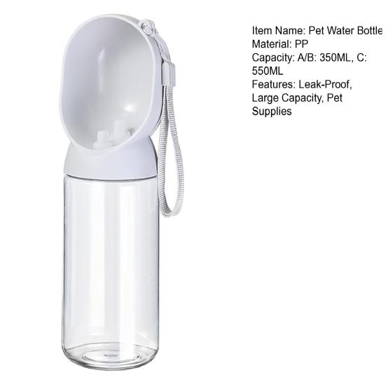 350/550ML Portable Dog Water Bottle Leak-Proof Puppy Water Bowl Large Capacity Outdoor Travel Pet Water Dispenser