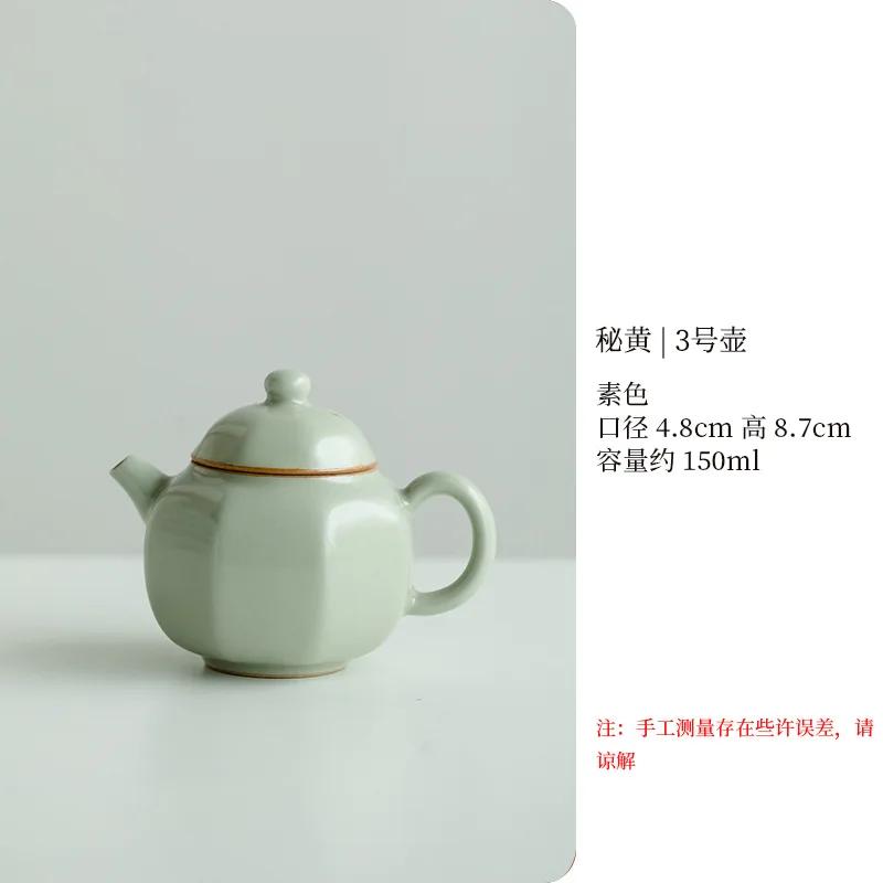 Antique Secret Yellow Ru Kiln Teapot Luxury Flower and Bird Pot Tea Brewing Kettle Cha Kung Fu Teaware Drinkware Supplies Craft