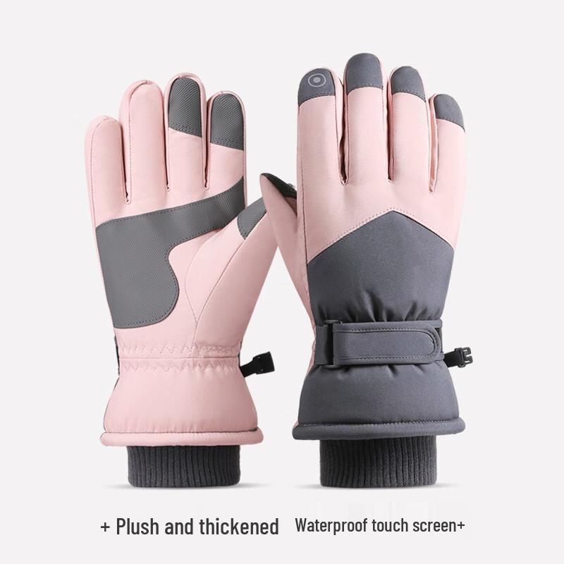 Lishi Winter Warm Ski & Cycling Touchscreen Gloves