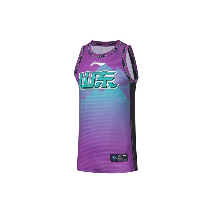 Li Ning Basketball Collection Basketball Jersey Men s Hyacinth Purple AAYR063-1 M