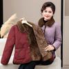 Mamas Winter-Samt-Dicke Jacke: Stilvolle Warme Kurze Jacke mit Stehkragen für Frauen mittleren Alters und ältere Frauen