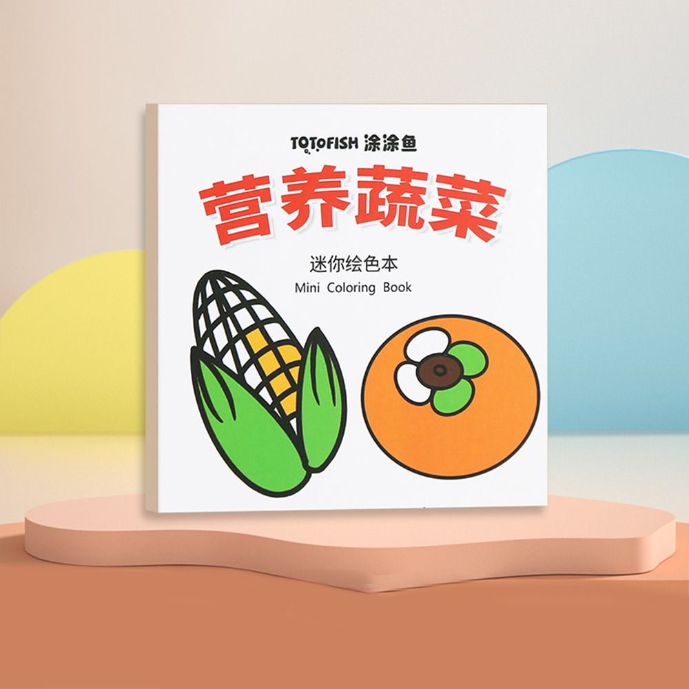 Graffiti Pocket Mini Coloring Books Montessori Gouache Graffiti Book Children Drawing Toy