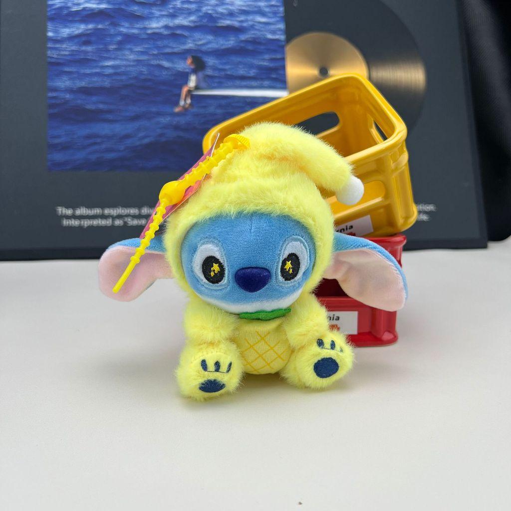 Stitch Plush Keychain Soft Short Pile Plush Toy Hanging Decoration For Kids And Collectors
