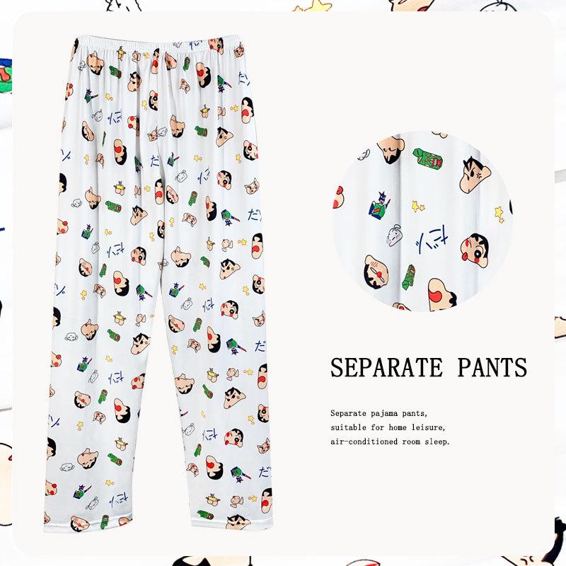 Women's Korean-Style Loose Pajama Pants - Imitation Cotton, Spring/Autumn
