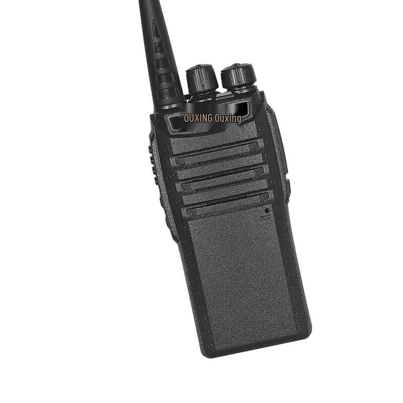 

Ouxing Mag970 Long-Range Walkie-Talkie (CN version)