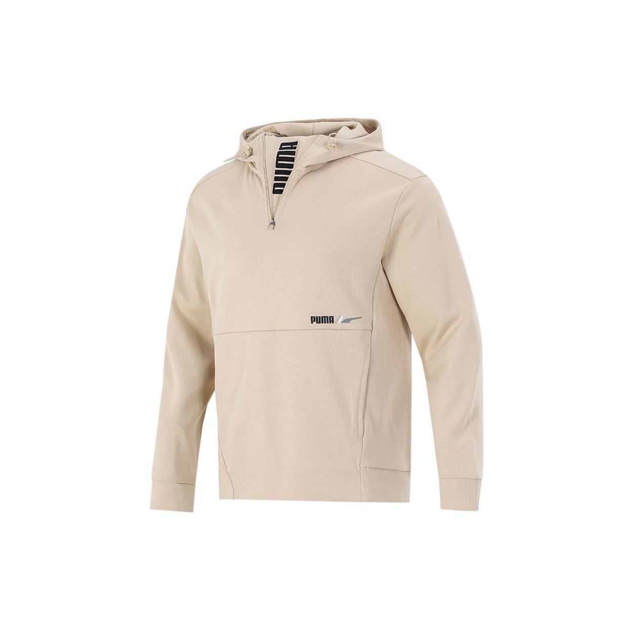 PUMA Half Zip Jacket  Beige  Men s 846535-20 S