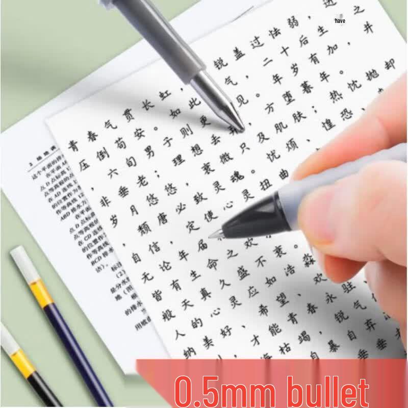 M&G G-5 0.5mm Ret retractable Gel Pen Refills