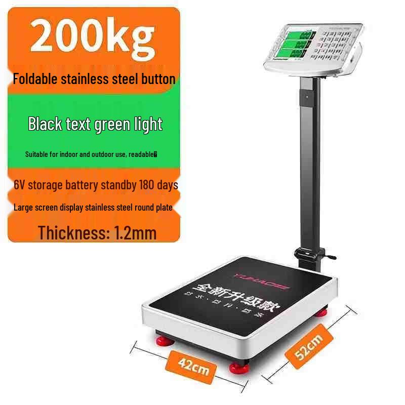 Heng Hao High Precision Electronic Bench Scale (CN version)