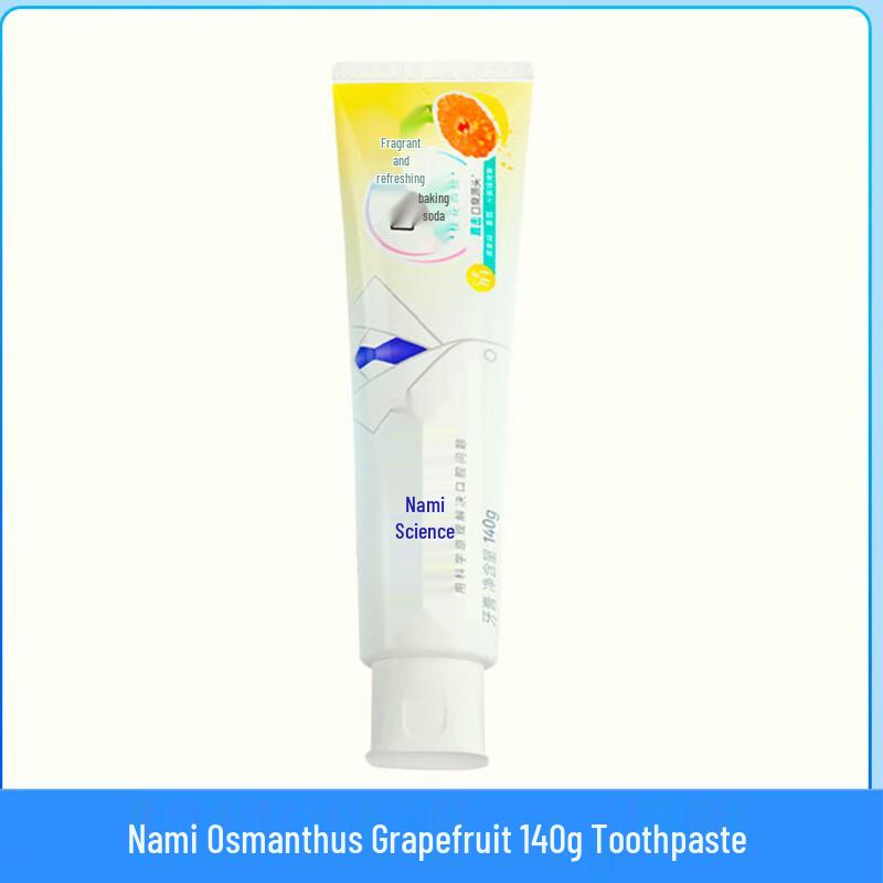 Namei Baking Soda Toothpaste with Osmanthus Grapefruit