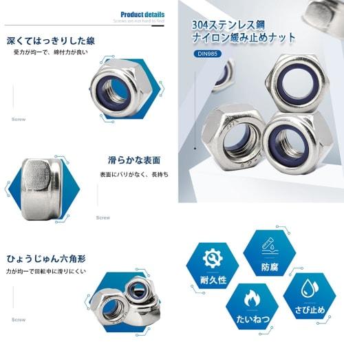 TUDOUZZZ M6 Hex Lock Nuts, Pack of 30, Nylon Lock Nuts, 304 Stainless Steel, Locks to Prevent Loosening, DIN985 Lock Nut Standard