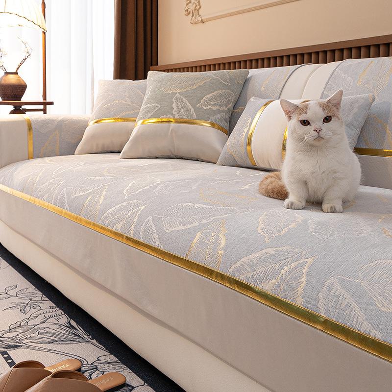 The New Chenier Sofa Cushion Is Universal In All Seasons, Light Luxury, High-end Seat Cushion, Non-slip Leather Sofa Cover Cover Cloth.
