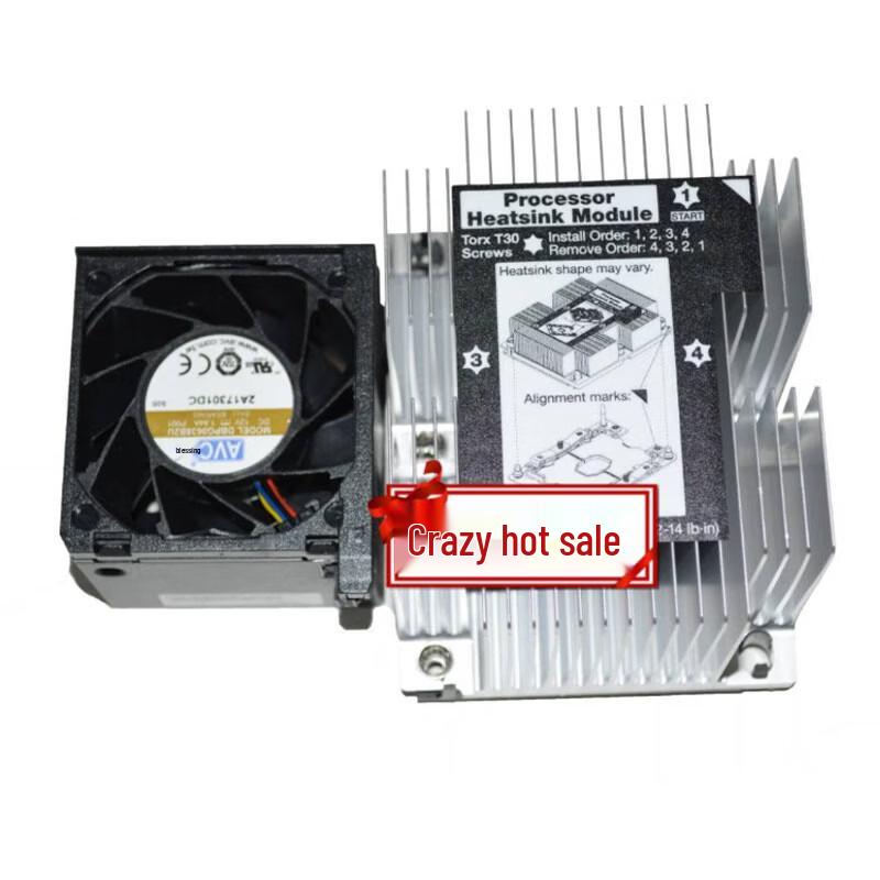 Lenovo SR650 Server Cooling Fan (CN version)