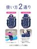 Thermos Water Vacuum Insulated Navy Direct Comes with For Going to Kindergarten or School NVPL Bottle, 2-Way Bottle, 0.8L/0.83L, Purple, Drinking,