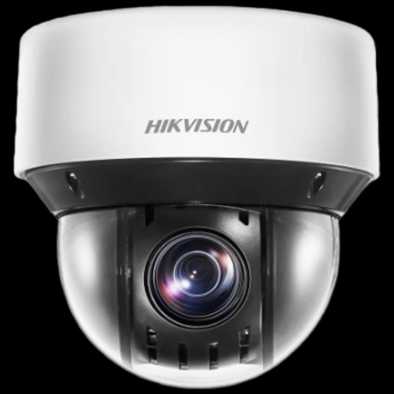 

Hikvision DS-2DC4A412IW-DE/C 4MP PoE Dome IR Camera CN plug (adapter included)