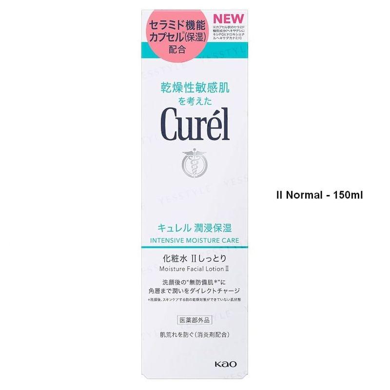 Kao - Curel Intensive Feuchtigkeitspflege Feuchtigkeitslotion