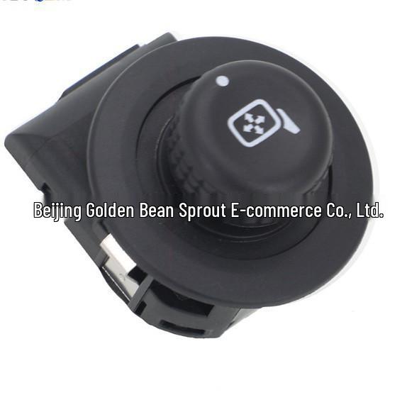 Rearview Mirror Switch for Ford F-150 (Part No. 7L3Z17B676AA) neutral