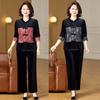 Elegant Autumn Two-Piece Set for Middle-Aged & Elderly Women