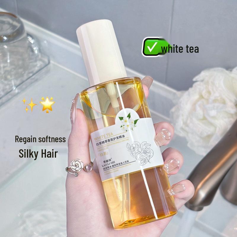 Laureys White Tea Gardenia Hair Oil: Frizz Control, Smoothness, Long-Lasting Fragrance, Nourishes Hair