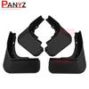 For Chery Omoda C5 5 FX   Mud Flaps Mudflap Front Rear Fender Anti-splash Mudguards Special Guard Splash Car Accessories