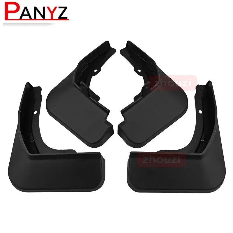 For Chery Omoda C5 5 FX   Mud Flaps Mudflap Front Rear Fender Anti-splash Mudguards Special Guard Splash Car Accessories
