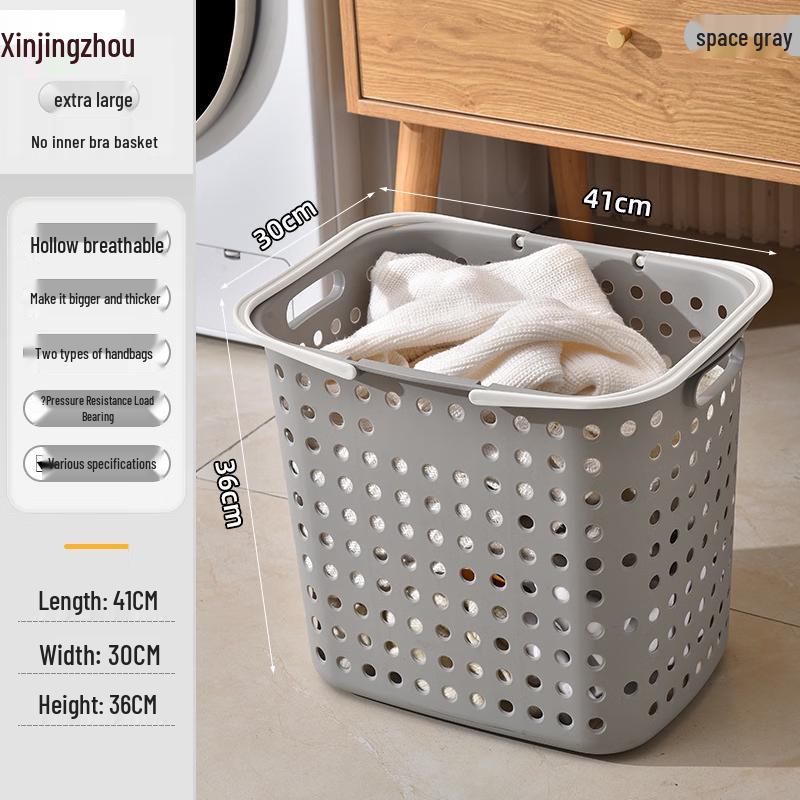 Plastic Multi-Layer Laundry Hamper & Storage Rack