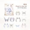 Laser Butterfly 3d Hot Stamping Diy Creative Decorative Sticker For Scrapbook