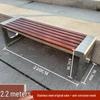 H-shaped Stainless Steel Outdoor Leisure Bench