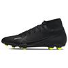 Mercurial Superfly 9 Club MG 'Shadow Pack' Men's DJ5961-001