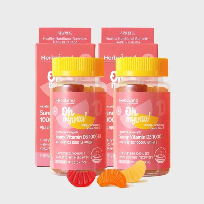 Sunny Vitamin D3 1000 IU Gummy Jelly 2 Bottles