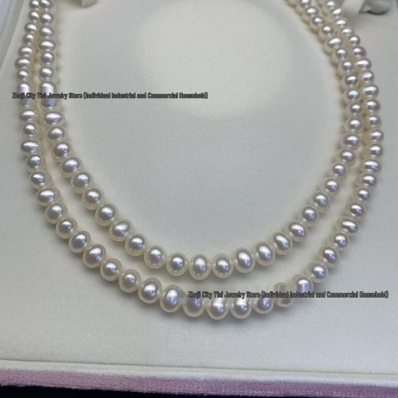 Near-Round 7-8mm Freshwater Pearl Strand Necklace - Strong Luster & Mostly Flawless, Semi-Finished for Daily Wear or Gifts Other