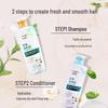 Shilang Tea Seed Fluffy & Silky Hair Care Set