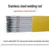 Kaiyang KA-317L Stainless Steel E317L-16 Welding Rod, A032Mo Electric Welding Rod