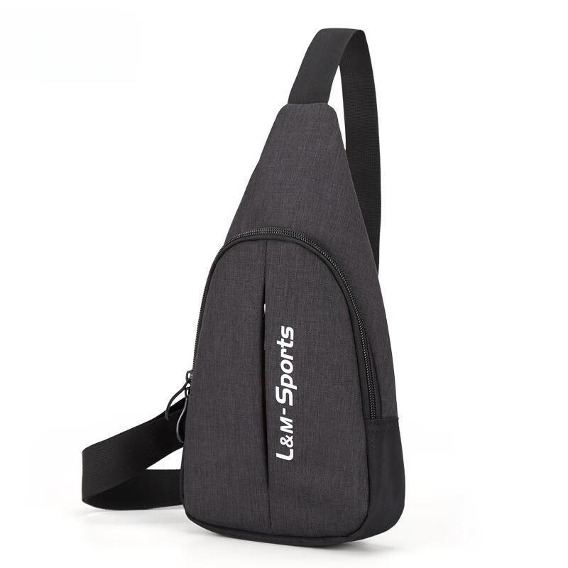 Мужская повседневная спортивная нагрудная сумка