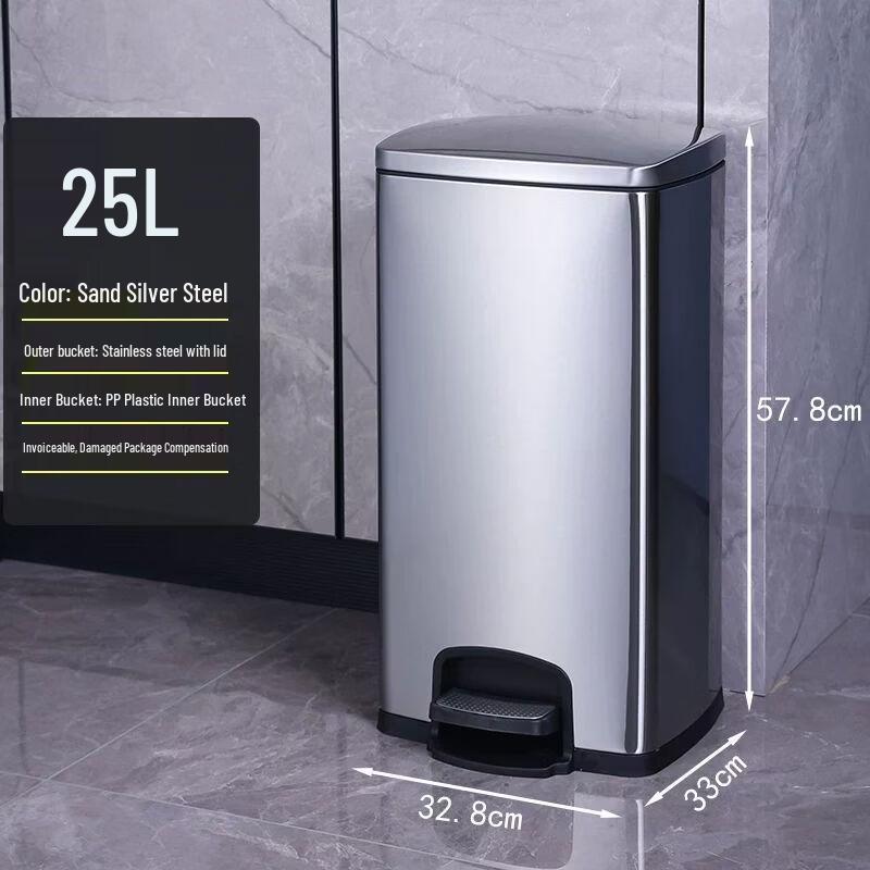 Stainless Steel Pedal Waste Bin