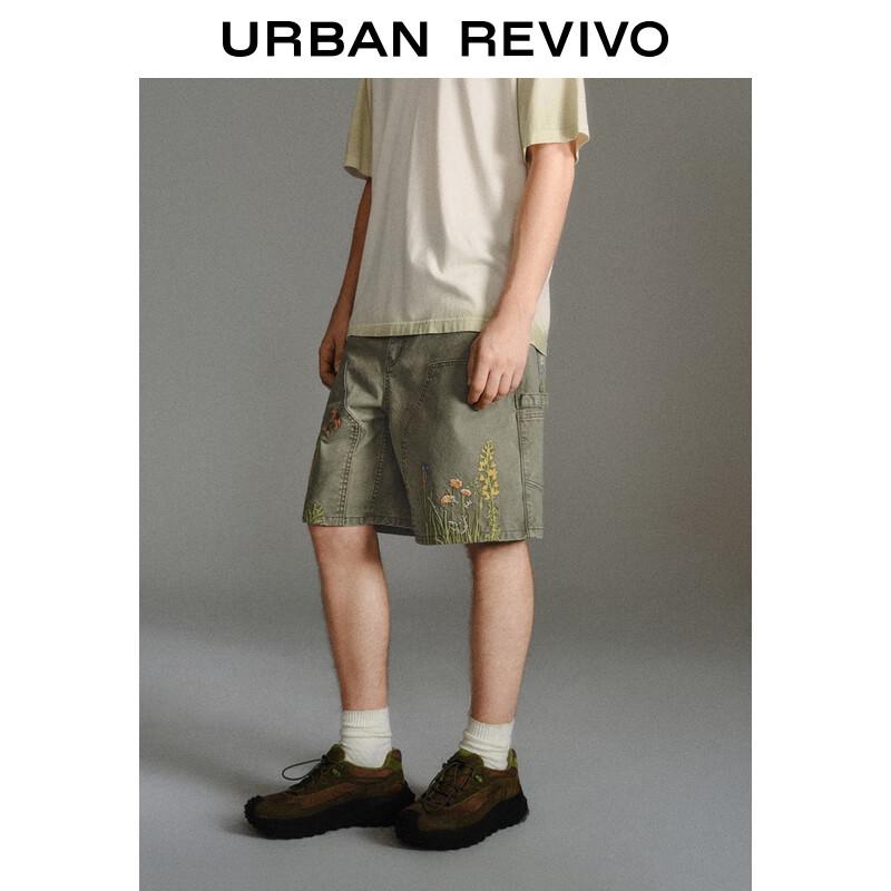 UR Men's Floral Embroidered Loose Casual Shorts