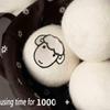 Reduce Static Electricity Household Clothes Drying Laundry Products Drying Wool Ball Drying Ball