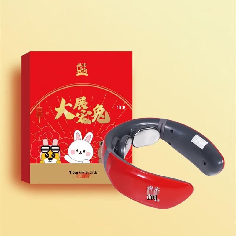 Электрический импульсный массажер для шеи MEEE GOU