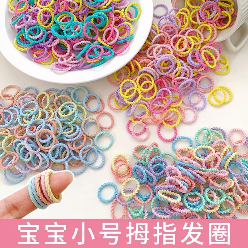 300Pcs/bag Children's Rubber Band Girls Tie Hair Without Hurting Hair Good Elasticity Durable Headband Infant Cute Baby Thumb