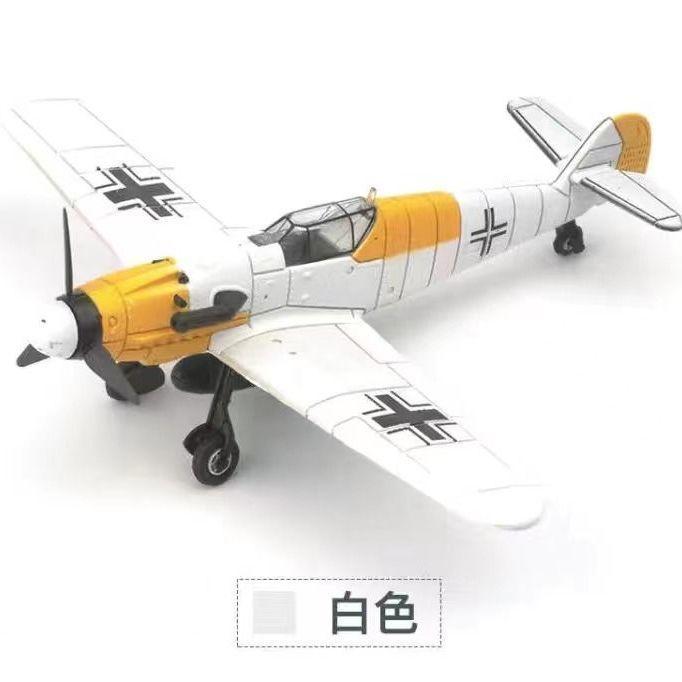 1/48 WWII Fighter Model AirForce P-40 Tomahawk Military Flying Tigers Warplane P51 MUSTANG F4U BF109 Fighter Model Puzzle Toys