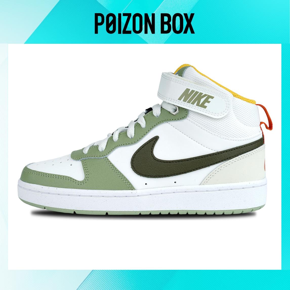 

кроссовки Nike Court Borough Mid Off White Green Women s FV3649-171